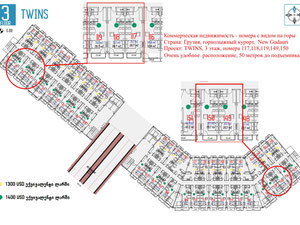 乔治亚州古道里的设计师翻新公寓 — 来自开发商和业主的房地产搜索引擎 GEOLN.COM. 照片 12