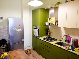 3房出售 — 来自开发商和业主的房地产搜索引擎 GEOLN.COM. 照片 6