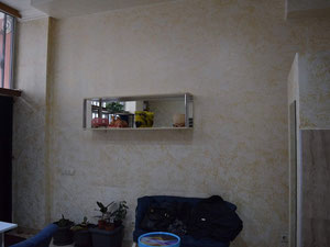 待售商业地产 — 来自开发商和业主的房地产搜索引擎 GEOLN.COM. 照片 5