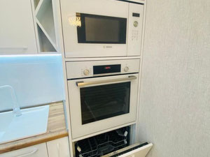 国际旅游公寓 — 来自开发商和业主的房地产搜索引擎 GEOLN.COM. 照片 7