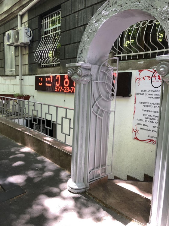 商业空间出售 — 来自开发商和业主的房地产搜索引擎 GEOLN.COM. 照片 1