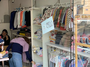 商业空间出售 — 来自开发商和业主的房地产搜索引擎 GEOLN.COM. 照片 2