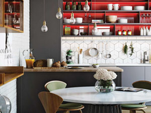 房地产在 London City Island — look at the real estate search engine GEOLN.COM. 照片 9