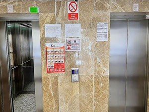 伊斯坦布尔出售公寓 — 来自开发商和业主的房地产搜索引擎 GEOLN.COM. 照片 13