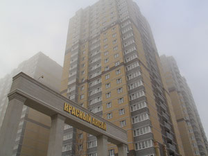 Real estate in Red Aksai — look at the real estate search engine GEOLN.COM. Photo 9