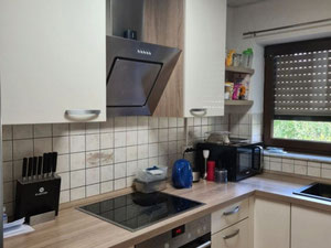 斯图加特附近的 2 室公寓 — 来自开发商和业主的房地产搜索引擎 GEOLN.COM. 照片 4