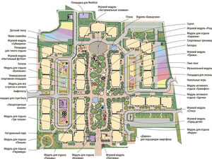 عقار للبيع في Legenda in Almaty — انظر إلى محرك البحث العقاري GEOLN.COM. صورة فوتوغرافية 5