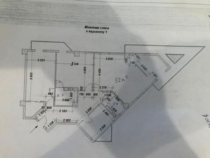 იყიდება 4 ოთახიანი ბინა — უძრავი ქონების ყიდვა და მფლო ბელებისგან GEOLN.COM. ფოტო 2