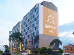 Нерухомість в ЖК Дубовий Гай — дивіться на пошуковику нерухомості GEOLN.COM. Фото 2