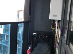 新浪潮待售3房公寓 — 来自开发商和业主的房地产搜索引擎 GEOLN.COM. 照片 19