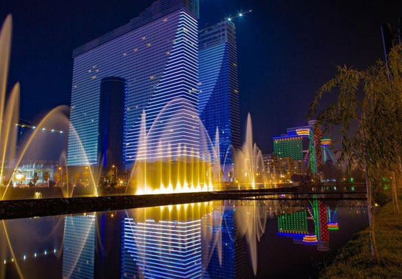 ოცნების ბინა