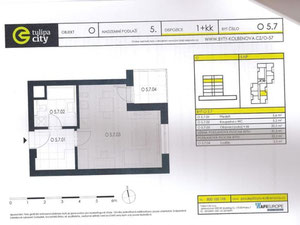 דירה בצ'כיה, פראג, מכירת Vysočany — חיפוש נדל"ן מפרטי ומקבלן GEOLN.COM. תמונה 4