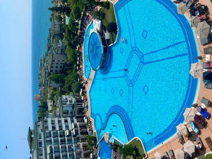 翡翠酒店公寓 — 来自开发商和业主的房地产搜索引擎 GEOLN.COM. 照片 6