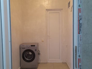 Продаётся срочно! — Поисковик недвижимости от застройщиков и собственников GEOLN.COM. Фото 6