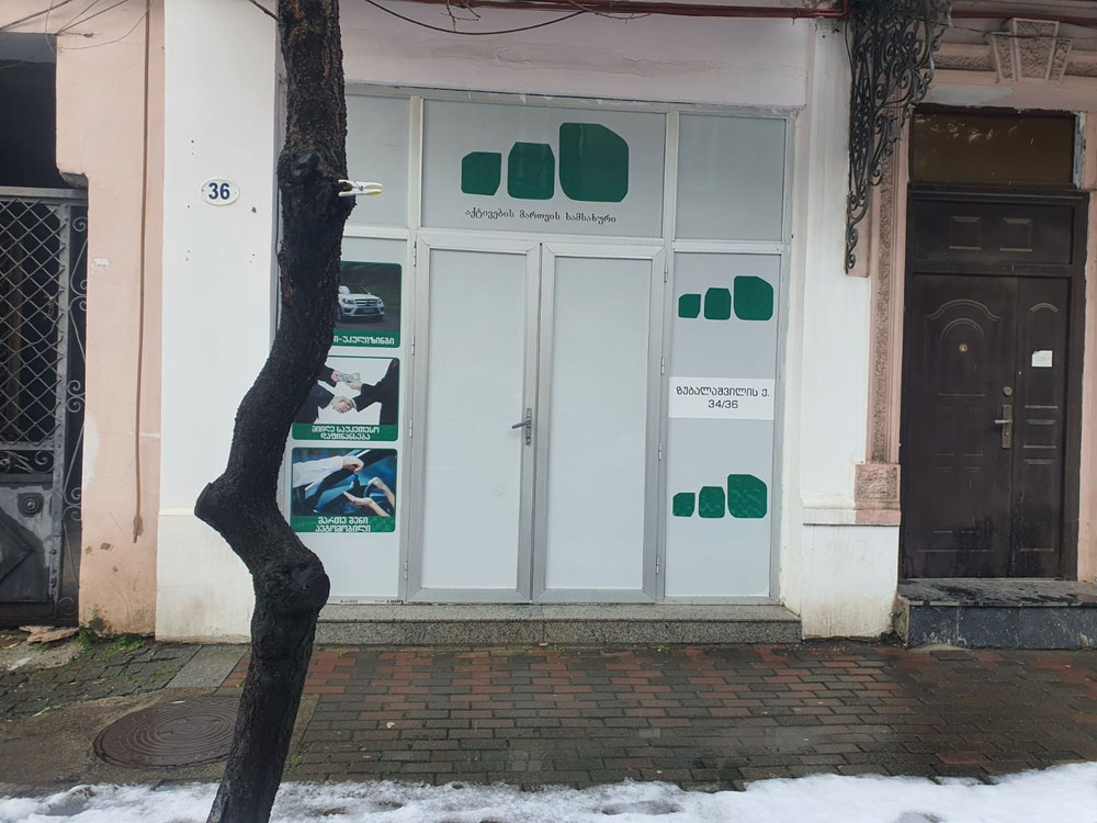 待售商业空间 63.00 m² — 来自开发商和业主的房地产搜索引擎 GEOLN.COM. 照片 1