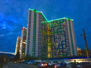 Immobilien in Raz. Dva. Tri! — Schauen Sie sich die Immobiliensuchmaschine GEOLN.COM an. Foto 4