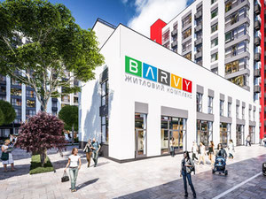 უძრავი კონება BARVY — გადახედეთ უძრავი ქონების საძიებო სისტემას GEOLN.COM. ფოტო 7