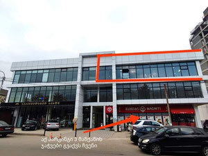 Commercial property for sale 278 m² — Find off-plan property or real estate resale directly from developers and owners GEOLN.COM. Photo 9