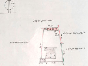 Działka z Domem — Wyszukiwarka nieruchomości od deweloperów i właścicieli GEOLN.COM. Zdjęcie 7