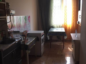 Premium House 滴滴出行 — 来自开发商和业主的房地产搜索引擎 GEOLN.COM. 照片 3