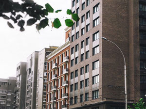 عقار للبيع في New York Concept House — انظر إلى محرك البحث العقاري GEOLN.COM. صورة فوتوغرافية 2