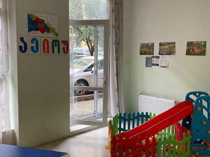 商业空间出售 — 来自开发商和业主的房地产搜索引擎 GEOLN.COM. 照片 5