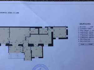 6 кімнатна готель на Мтацминда. Нерухомість в Тбілісі, Мтацминда — Пошуковик нерухомості від забудовників і власників GEOLN.COM. Фото 12