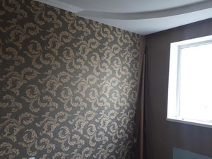 2 ოთახიანი ბინა საბურთალოზე. შეიძინეთ ბინა თბილისში, საბურთალოზე — უძრავი ქონების ყიდვა და მფლო ბელებისგან GEOLN.COM. ფოტო 3