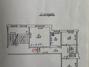 Venta de apartamento de 3 habitaciones en el distrito Sykhiv de Lviv, st. Sykhivska, 28 — Encuentre propiedades fuera del plan o reventa de bienes inmuebles directamente de desarrolladores y propietarios GEOLN.COM. Foto 12
