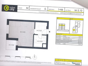 דירה בצ'כיה, פראג, מכירת Vysočany — חיפוש נדל"ן מפרטי ומקבלן GEOLN.COM. תמונה 2