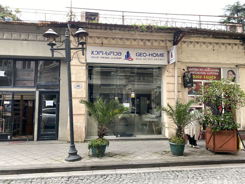 待售商业地产 — 来自开发商和业主的房地产搜索引擎 GEOLN.COM. 照片 1