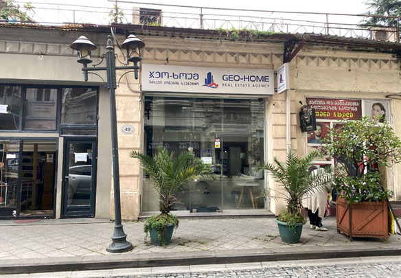 Продається комерційна нерухомість