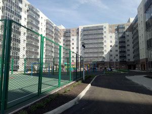 房地产在 5+ — look at the real estate search engine GEOLN.COM. 照片 2