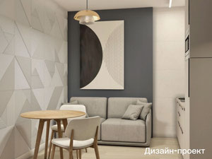 大工作室，功能类似于欧式双人间，位于英雄大道，享有壮观的体育场和山脉景观！ — 来自开发商和业主的房地产搜索引擎 GEOLN.COM. 照片 4