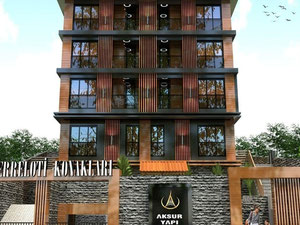 Нерухомість в Pierre Loti Konaklari — дивіться на пошуковику нерухомості GEOLN.COM. Фото 2