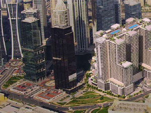 房地产在 Seven City — look at the real estate search engine GEOLN.COM. 照片 3