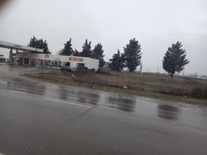 იყიდება არასასოფლო-სამეურნეო დანიშნულების მიწის ნაკვეთი 2300 მ² — უძრავი ქონების ყიდვა და მფლო ბელებისგან GEOLN.COM. ფოტო 2