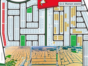 阿治曼综合项目的独特财产所有权机会 — 来自开发商和业主的房地产搜索引擎 GEOLN.COM. 照片 2
