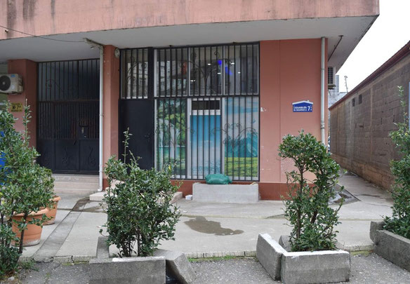 Продається комерційна нерухомість