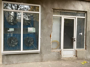 Продаж комерційної нерухомості — Пошуковик нерухомості від забудовників і власників GEOLN.COM. Фото 9