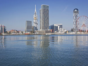 Нерухомість в Porta Batumi Tower — дивіться на пошуковику нерухомості GEOLN.COM. Фото 26