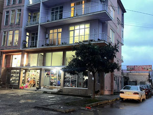 Квартира в Хелвачаури — Поисковик недвижимости от застройщиков и собственников GEOLN.COM. Фото 2