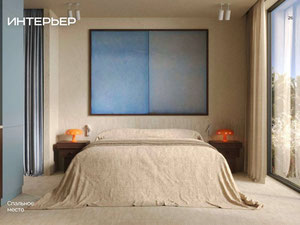 Квартира на продажу — Поисковик недвижимости от застройщиков и собственников GEOLN.COM. Фото 3