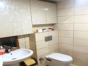 伊斯坦布尔出售公寓 — 来自开发商和业主的房地产搜索引擎 GEOLN.COM. 照片 21