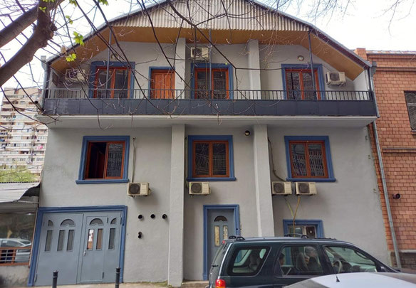 Продається будинок