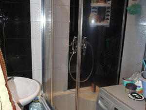 4 комнатная квартира в Санзоне. Купить квартиру в Тбилиси, Санзона — Поисковик недвижимости от застройщиков и собственников GEOLN.COM. Фото 14