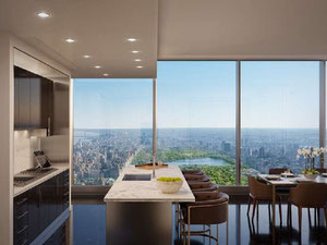 içindeki mülkiyet Central Park Tower — emlak arama motoru GEOLN.COM'a bakın. Fotoğraf 10