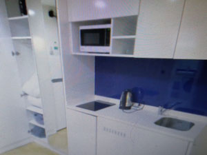 工作室 — 来自开发商和业主的房地产搜索引擎 GEOLN.COM. 照片 5