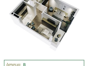 2-кімнатна квартира в Тбілісі — Пошуковик нерухомості від забудовників і власників GEOLN.COM. Фото 5