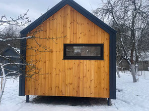 Haus in finnischer Technologie — Immobilien-Suchservice von Bauträgern und Eigentümern GEOLN.COM. Foto 9